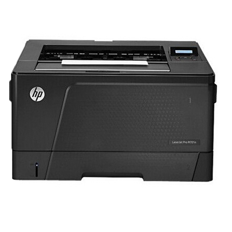 惠普(HP) LaserJet Pro M701N A3 黑白激光打印机