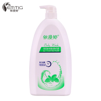 依漫婷薄荷冰爽健康沐浴露1L新旧包装随机发货清洁舒缓 紧致控油 成人美体护理沐浴液 各种肤质适用(带泵)