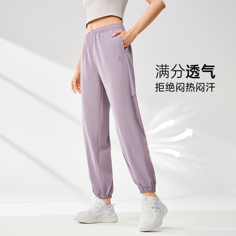 361°运动裤女梭织宽松透气裤子运动速干裤休闲裤跑步裤女高清大图