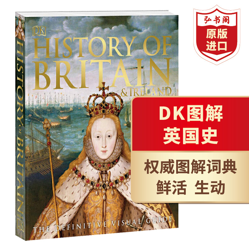 [正版]DK图解英国和爱尔兰历史 英文原版 History of Britain and Ireland: The D高清大图
