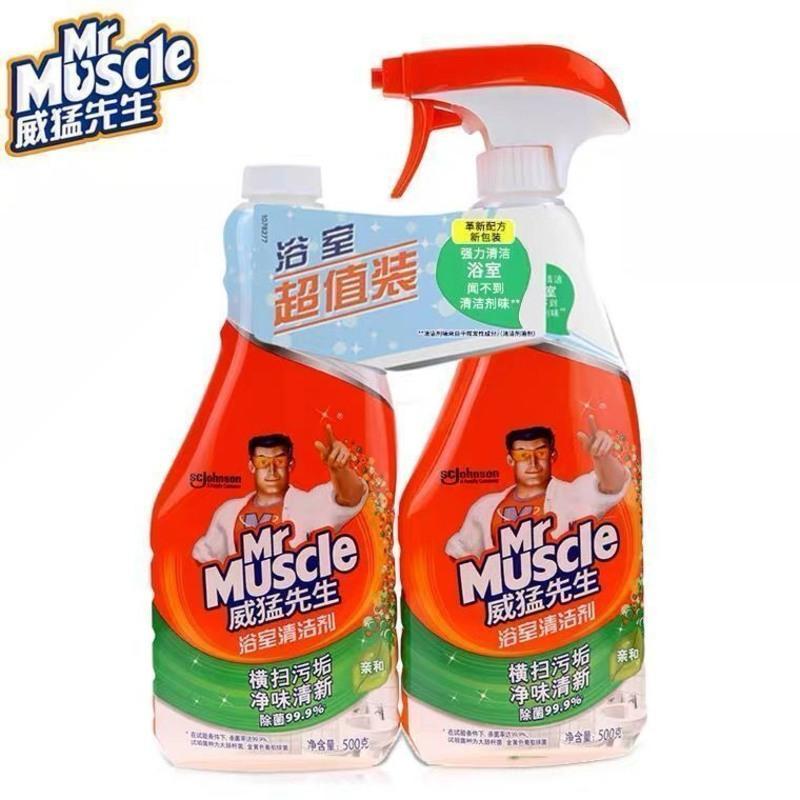 威猛先生浴室清洁剂水垢除垢剂500g*2瓶瓷砖清洁剂强力去污神器 浴室清洁剂500g*2瓶