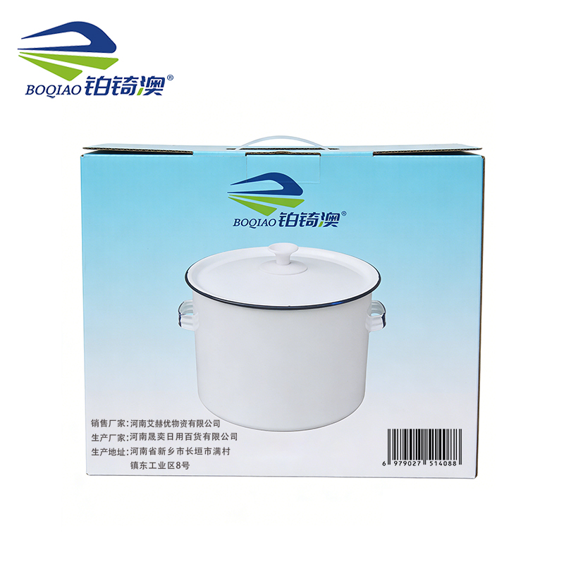 铂锜澳 加厚搪瓷桶/34㎝-28升/个高清大图