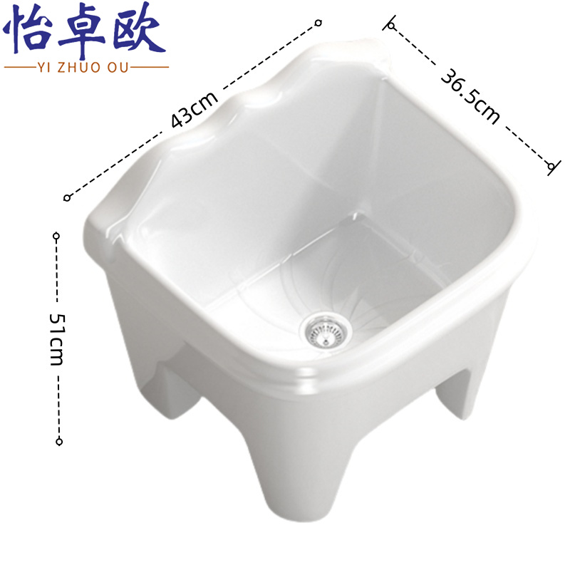 怡卓欧高清大图