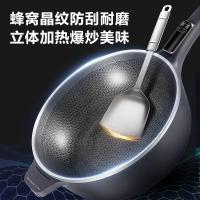 苏泊尔(SUPOR)电炒锅 电蒸锅 电煮锅 家用多功能 蒸煮炒菜电热锅 5升多用途锅 CD32A805配蒸屉