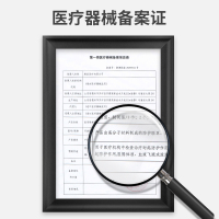 海纳斯(HANASS)其它医用辅料医用隔离眼罩开放型透气护目镜防护打磨眼镜防尘防水防飞沫劳保骑行挡风防雾防冲击近视可带