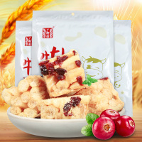【48小时内发货，专区39.9任选5件】广御园牛轧奶芙208g袋装 奶油味沙琪玛办公室休闲零食早餐糕点