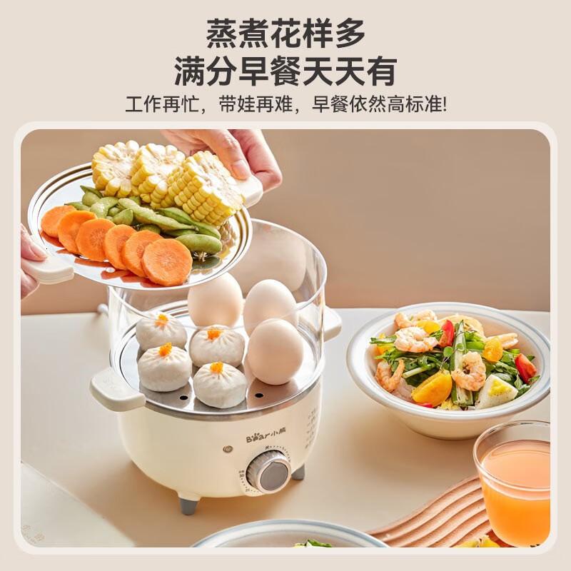 小熊(Bear)香薰机家用加湿器空气加湿机办公室夜灯桌面低噪 XXQ-B08Z1