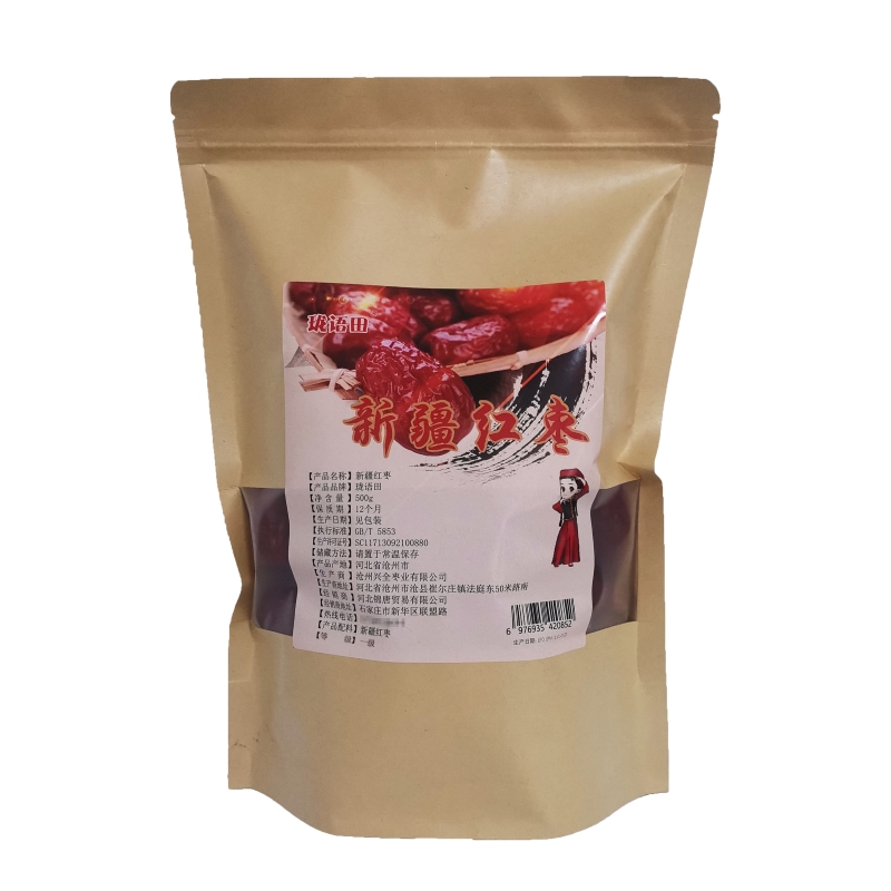 珑语田 新疆红枣 500g 袋高清大图