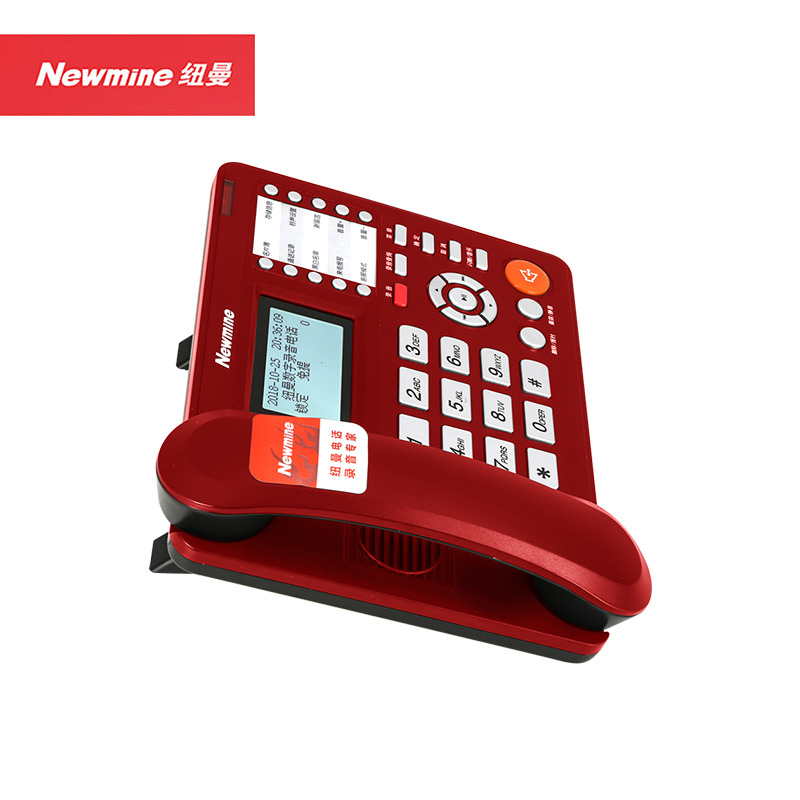 纽曼 Newmine 录音电话 HL2008TSD-2082(R)红色 桌面式大屏来电显示过滤功能中文菜单高清大图