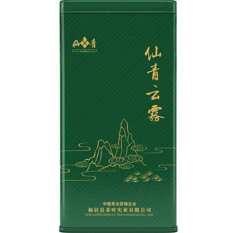 仙青早春云雾茶(商系列)250g罐装图片