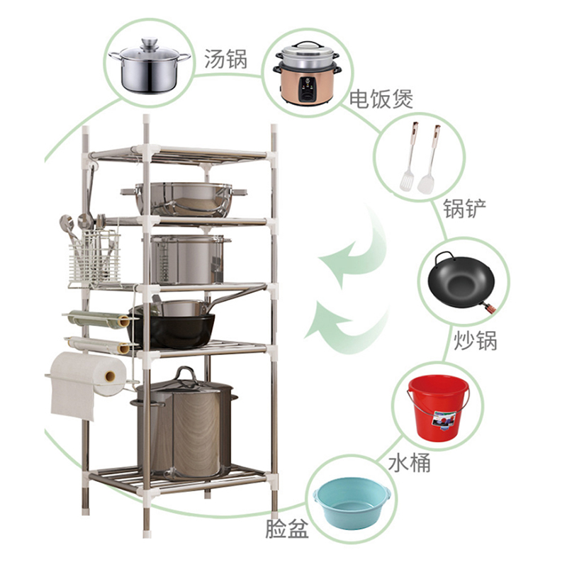 山利奥 置物架SL-113/个高清大图