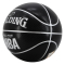 斯伯丁SPALDING篮球通用篮球76-250 PU材质7号标准篮球NBA比赛篮球耐磨黏手控场
