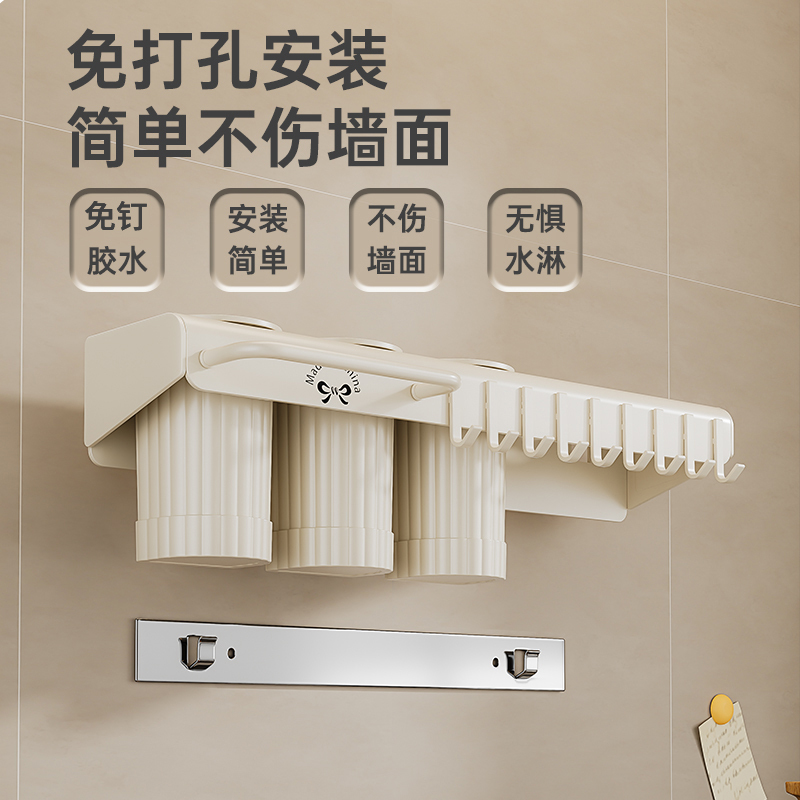 家佰利厨房刀架不锈钢置物架多功能筷笼刀具收纳架一体壁挂式免打孔