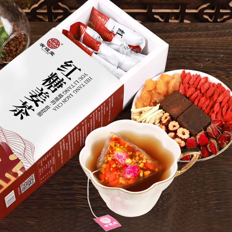 买3发5 红糖姜茶大姨妈女性冲饮独立小袋装生姜水手工黑糖块姜母茶送女友300g/20袋