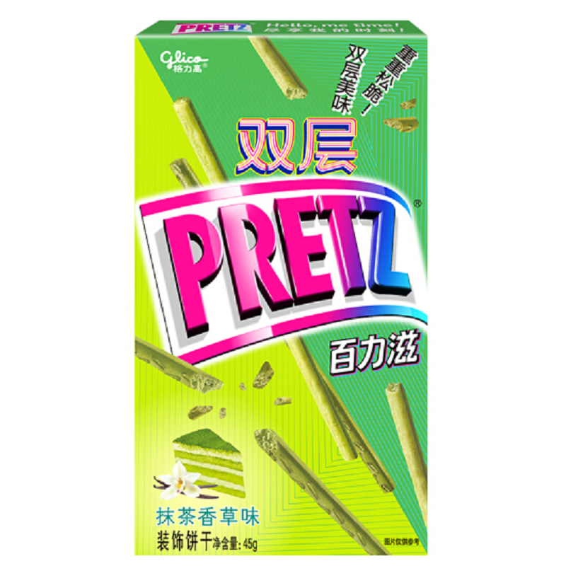 双层百力滋抹茶香草味装饰饼干(涂层型)45g/盒