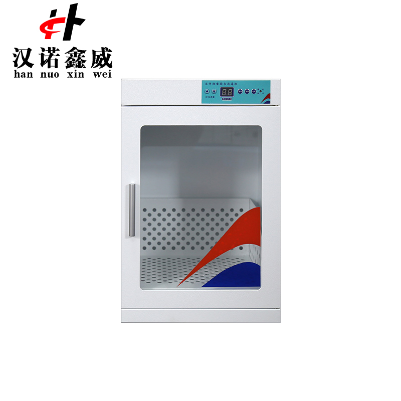 汉诺鑫威图书档案柜文件柜学校书籍存放柜智能智能存储柜[工厂现做 7天内发货]