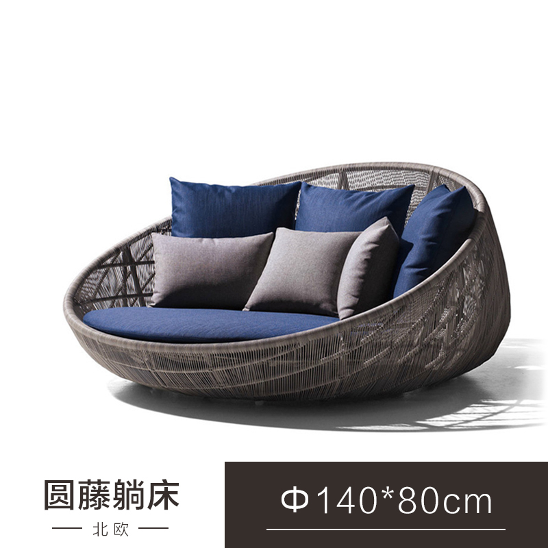 森美人户外躺床躺椅藤编室外露天游泳池创意藤椅藤沙发酒店高端躺床定制 140圆藤躺床