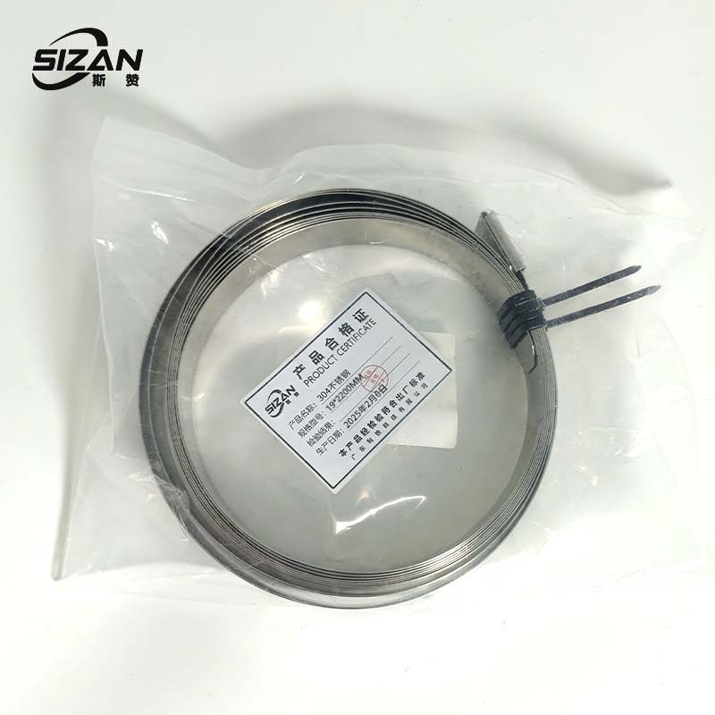 斯赞 304不锈钢扎带 19*2200mm /根高清大图