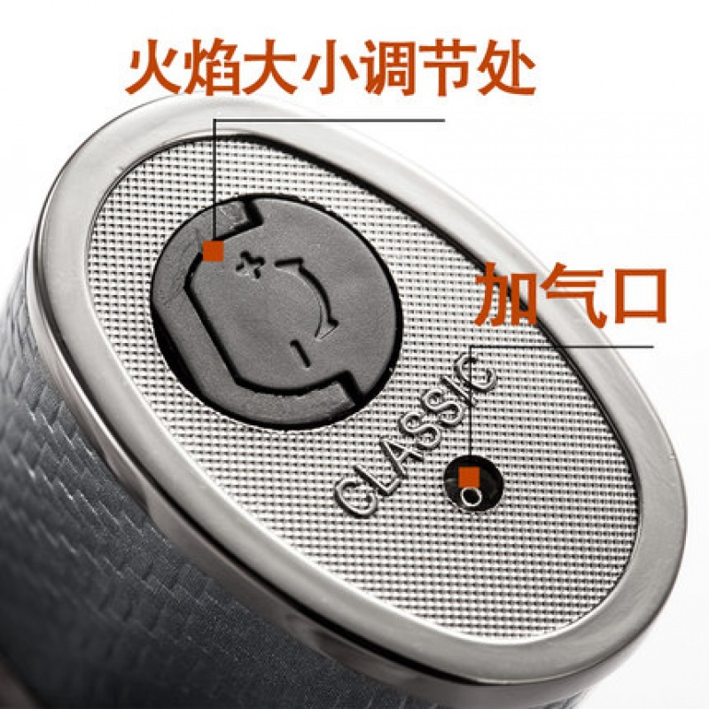 jobon中邦复古气体充气防风打火机创意个性点烟器雪茄打火机正品