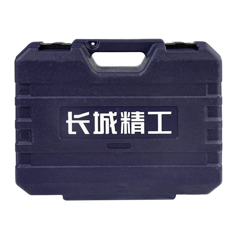 长城精工CC400011A11件套基本维修工具套装图片