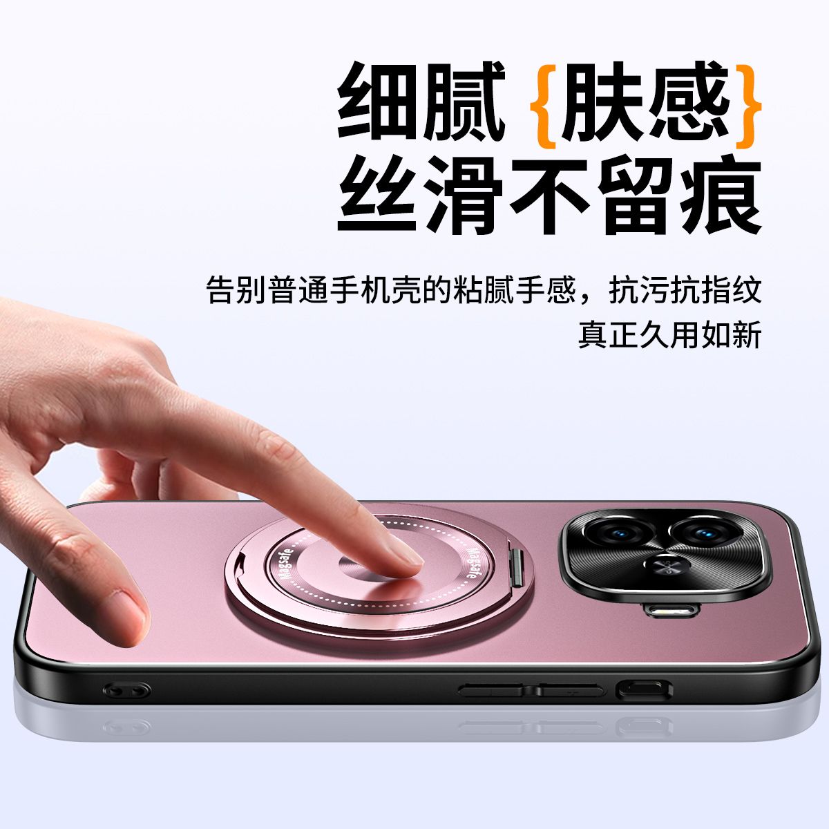圣幻 适用于iqooz9简约磨砂圆形支架壳qooz9X电镀背板360度支架旋转手机壳iqooz9Turbo+保护套外壳高清大图