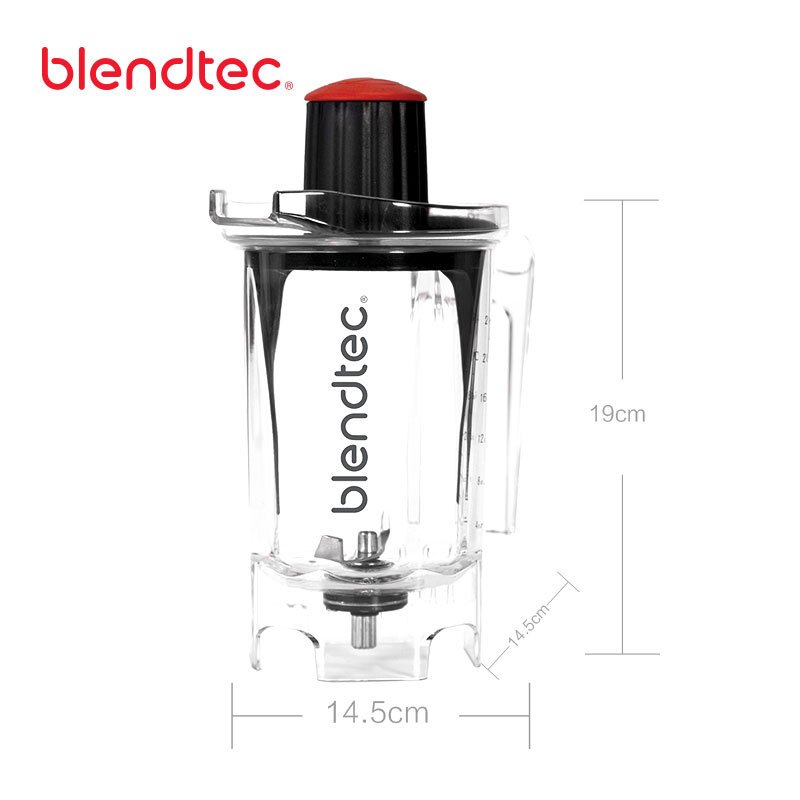 Blendtec 旅行杯柏兰德美国进口辅食随行杯多功能搅拌机杯子配件