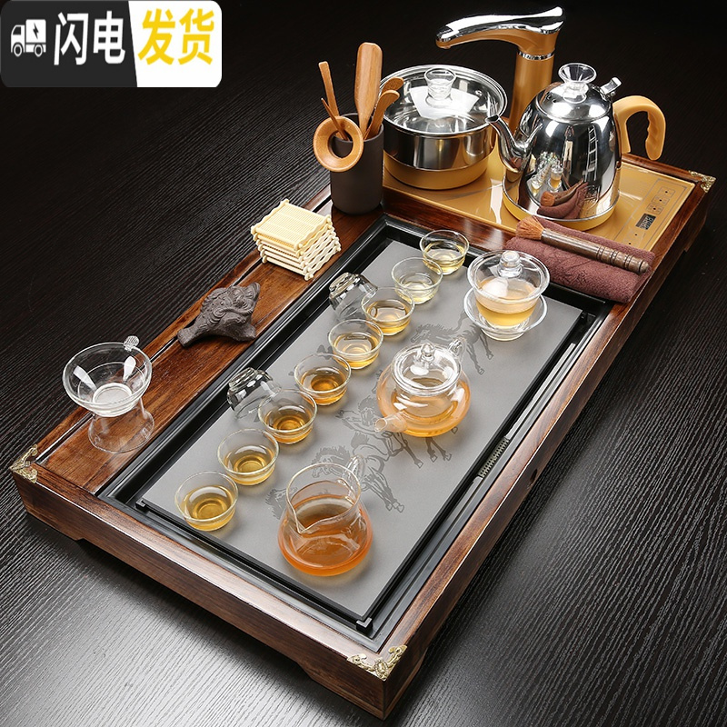 三维工匠茶具套装陶瓷家用全自动实木一体茶道办公室功夫茶盘简约泡茶 Q9木色流水浮雕冰裂 24件
