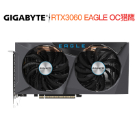 技嘉GV-N3060EAGLE OC 12G显存 游戏显卡