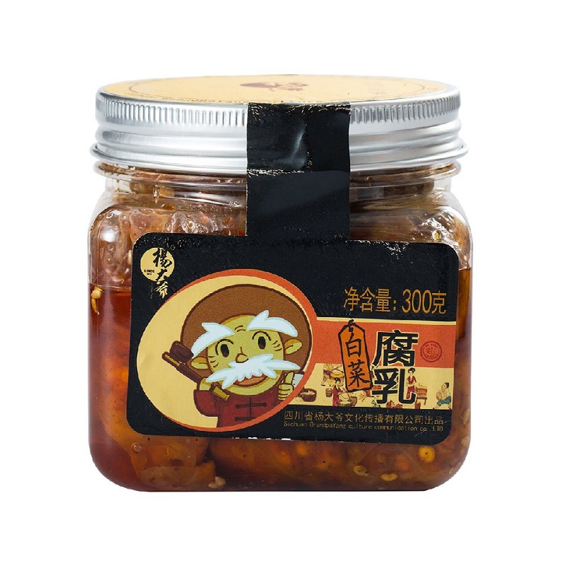 杨大爷夹江白菜豆腐乳300gX2瓶 四川特产霉豆腐农家自制下饭菜