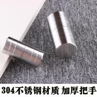 隔断把手38*42mm木浴室防水把手公共厕所圆形柜