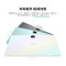 HONOR/荣耀平板9 12.1英寸护眼全面屏pad商务办公影音娱乐网课学习平板电脑8+256GB[WIFI版]星空灰