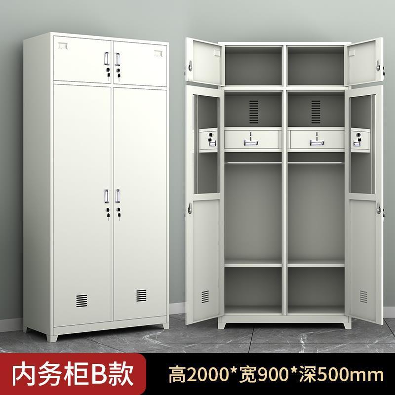 锦北 内务柜更衣柜储物柜带抽屉挂衣柜物品收纳柜 内务柜B款