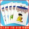 幼儿用书(小班上) [正版新书]全5册小班上幼儿园快乐与发展课程幼儿用书幼儿园教材小班上册教学用书北京师范大学出版社3-