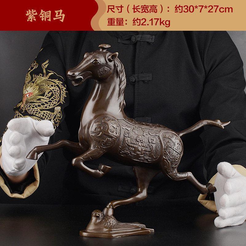 美帮汇马踏飞燕铜马摆件仿古铜工艺品家居客厅办公室装饰店铺开业礼品高清大图