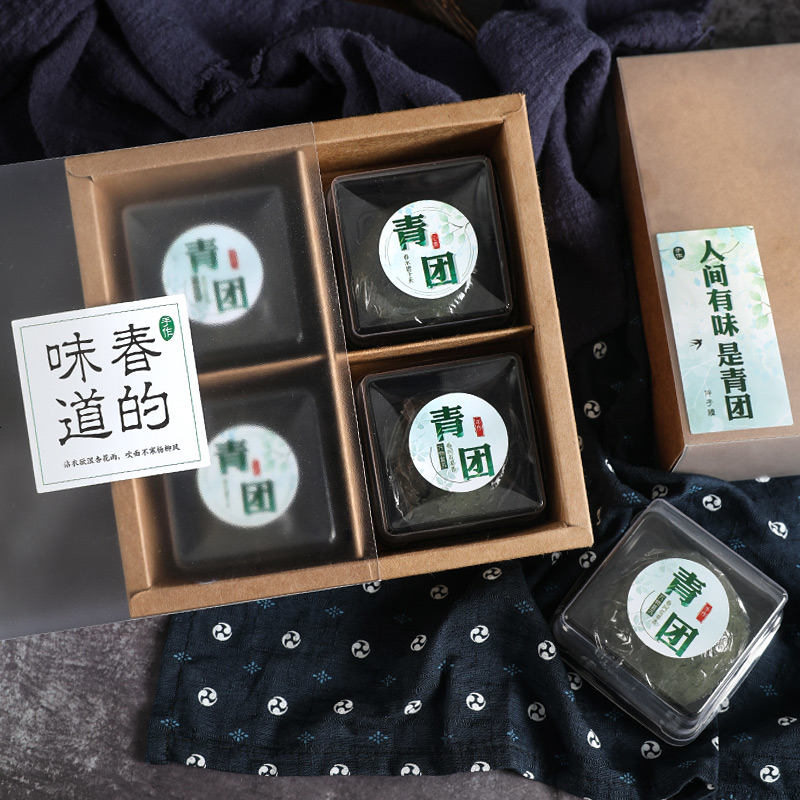 艾青团包装袋 清明果装饰贴纸机封袋 4/6粒雪花酥牛轧饼包装盒