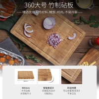 双立人(ZWILLING)厨房竹制砧板套装 家用切菜板擀面板案板厨房配件