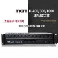 DAM 755 家庭KTV套装 点歌机 家用卡拉ok套装 家用k歌音箱触摸屏功放