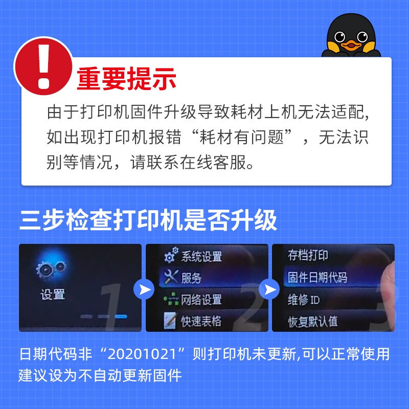 格之格202a硒鼓 易加粉 cf500a硒鼓 适用于惠普 M254dw M254nw M281FDN M281FDW