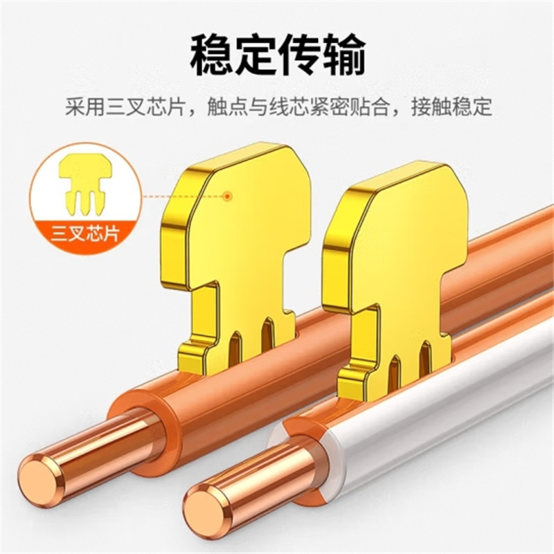 绿联UGREEN 六类千兆非屏蔽网线水晶头 60558 100个/盒高清大图