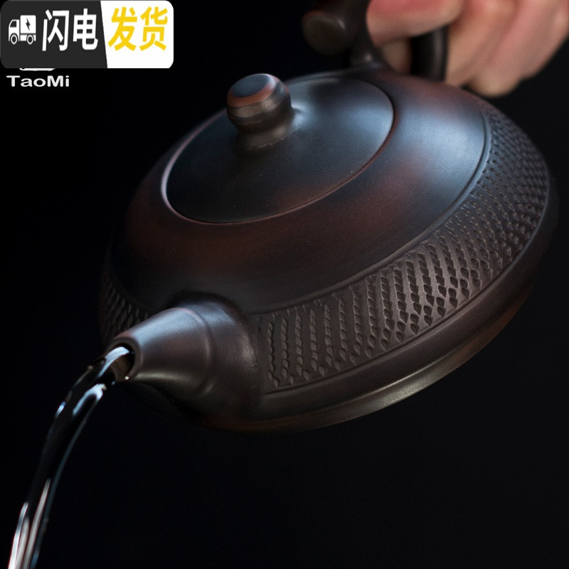 三维工匠建水紫陶茶壶创意手工跳刀纹大容量陶瓷家用大号单壶功夫茶具 重柄