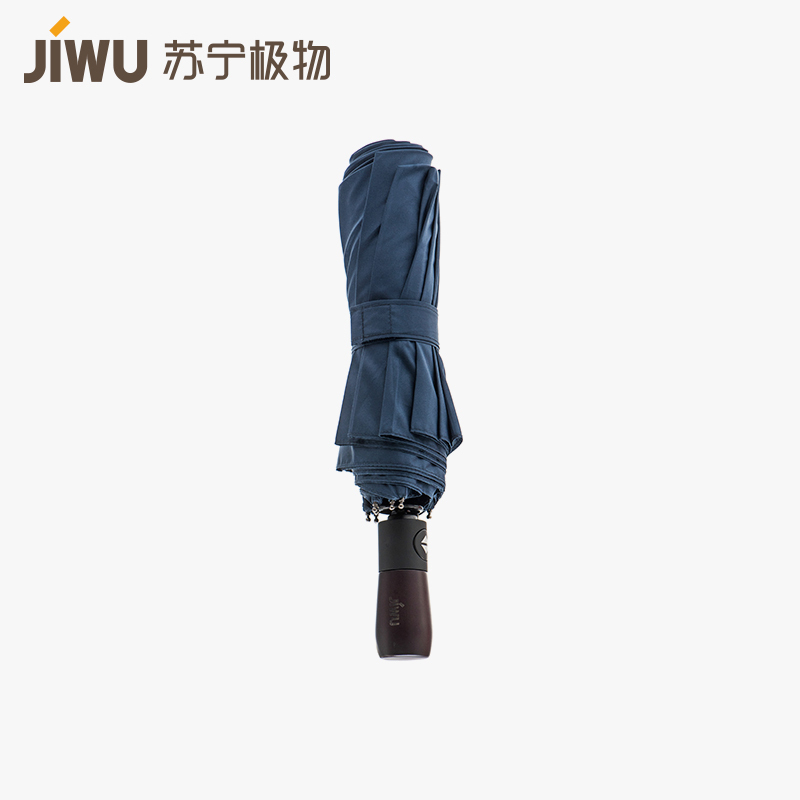 苏宁极物 超大自动折叠伞 男女情侣大号伞 防风加固加厚三折雨伞