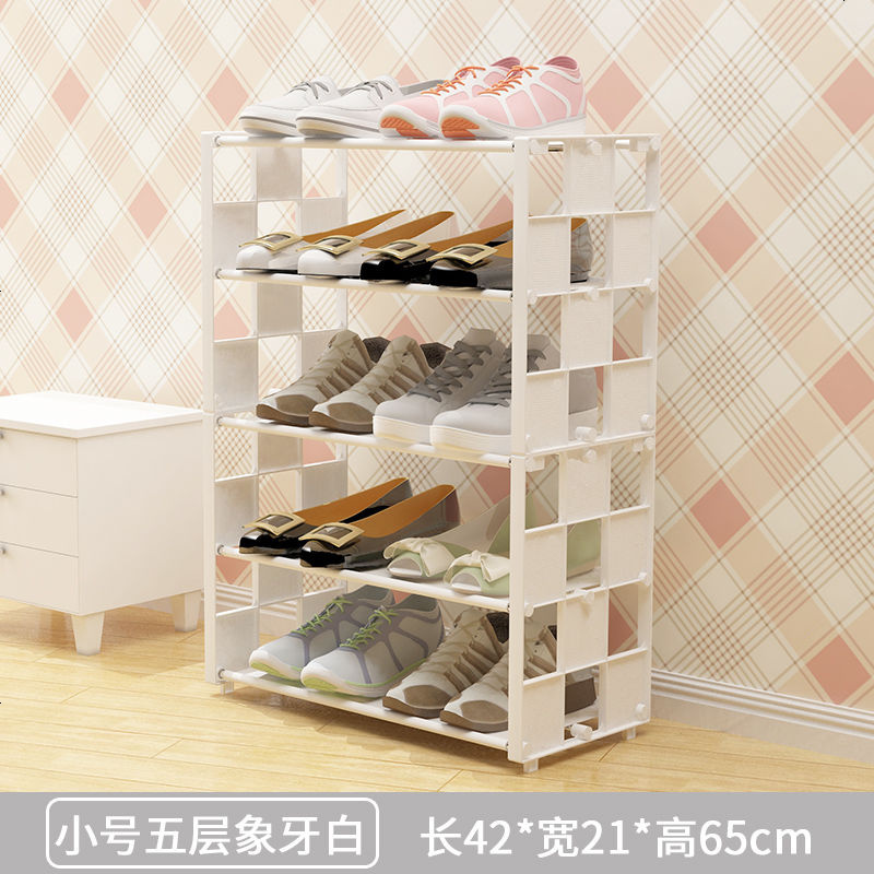 鞋架简易口多层家用防尘经济型宿舍寝室小号鞋架子收纳柜布鞋柜 小号五层象牙白(格子)