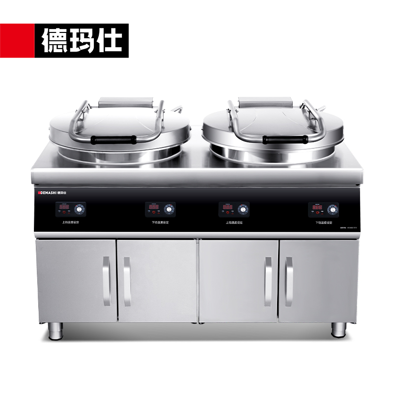德玛仕（DEMASHI）商用电饼铛 大型双面加热 自动电热烤饼炉 烙饼机 YCD54-2G双盘柜式（380V）
