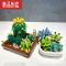 真智力盆栽景MOC积木玫瑰花束女孩系多肉桃花朵拼装玩具daodao梦幻