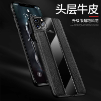 KONEL iPhone11pro保护套真皮高档防摔苹果11手机壳潮牌玻璃xs max男女软硬壳xs全包牛皮xr磨砂休闲