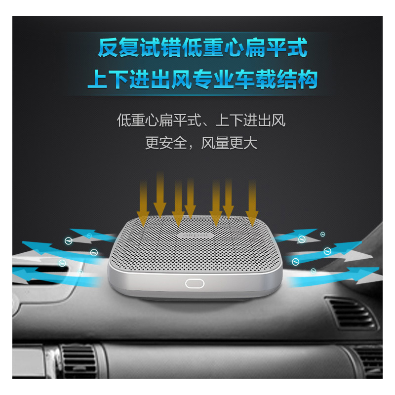 爱宝乐(airpal) 车载空气净化器 AP015 除甲醛异味 tvoc 除菌 便携式净化器小身材大能量