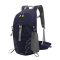 围盛 登山包运动背包 20L 个