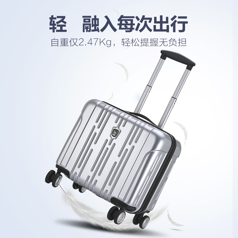 爱华仕(OIWAS)16寸商务行李箱女小型轻便拉杆箱男万向轮拉杆箱密码登机箱
