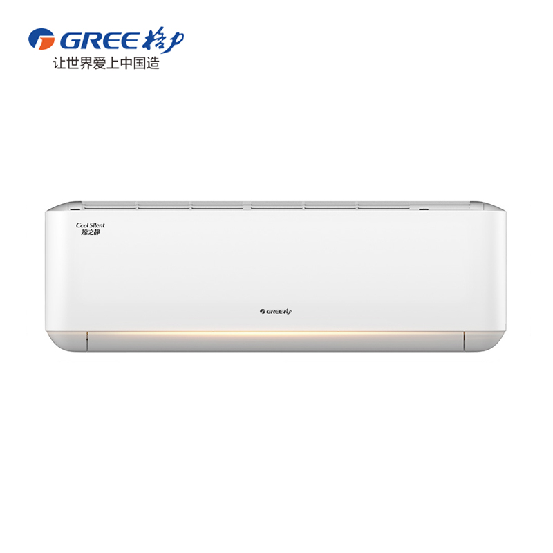 15匹格力凉之静变频空调