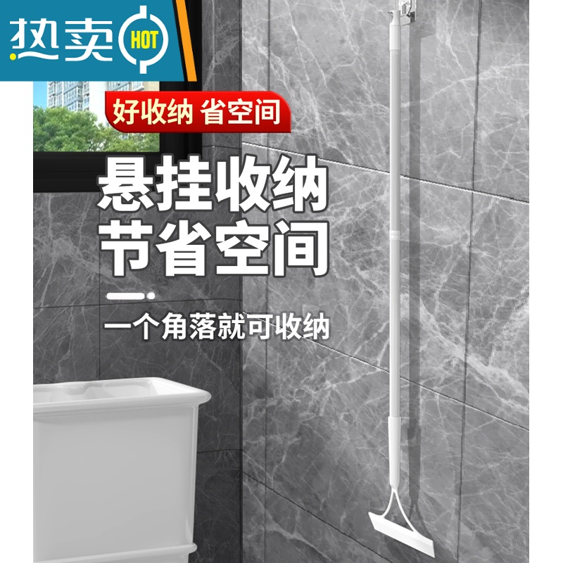 敬平擦玻璃器家用擦窗刮水器高层双面擦窗户刮家政保洁专用清洁工具 [硅胶刮头]刮水器+加长钢琴漆杆高清大图